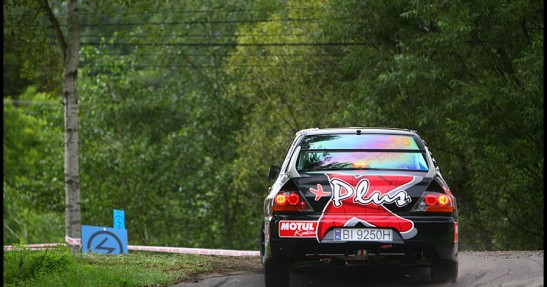 Rajd Rzeszowski